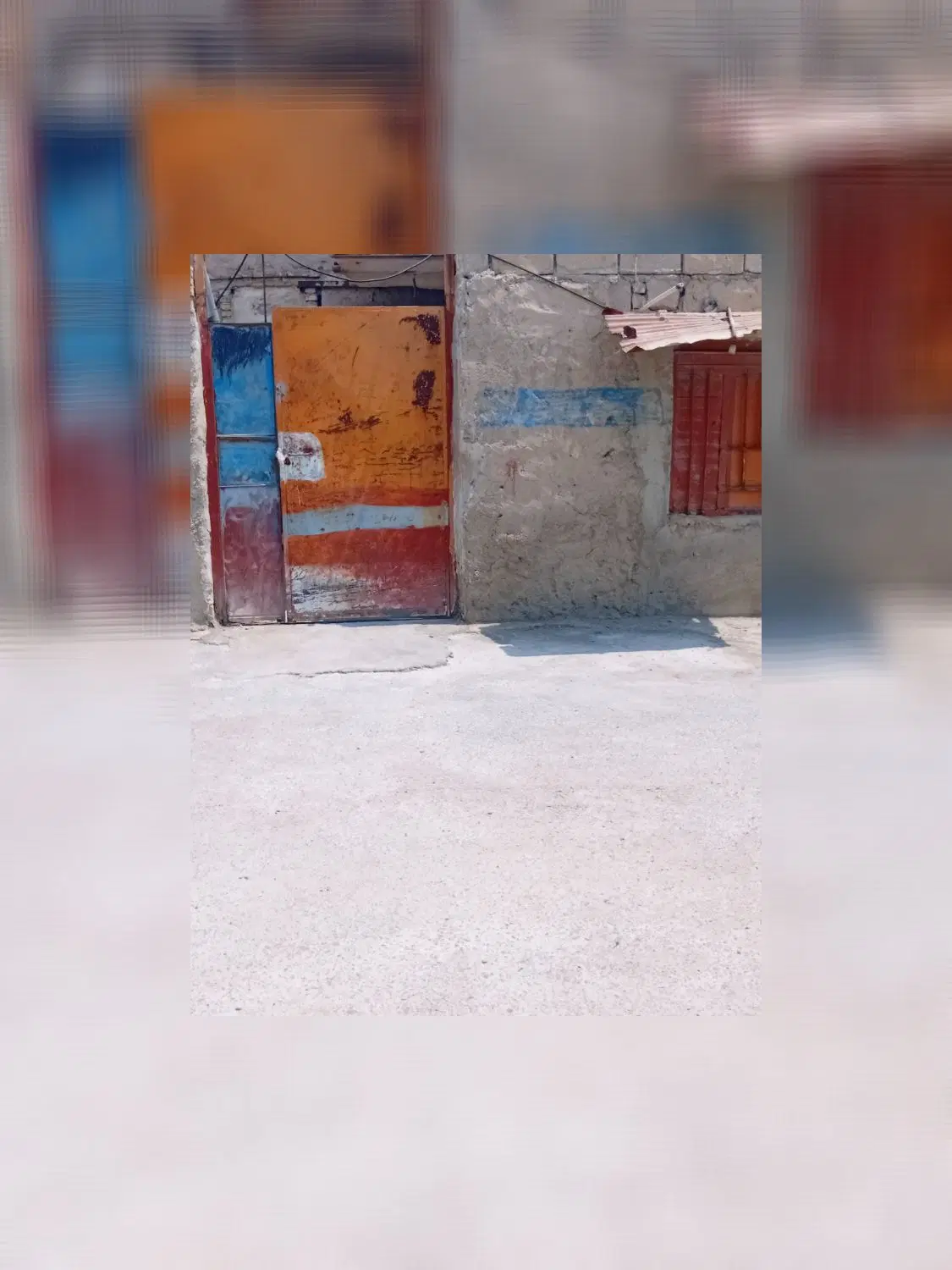 خانه