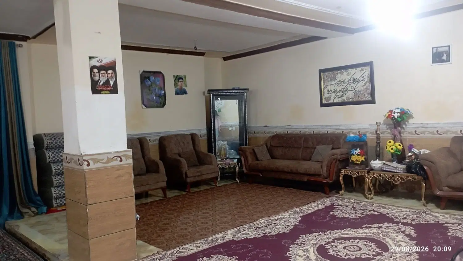 خانه اجاره ای