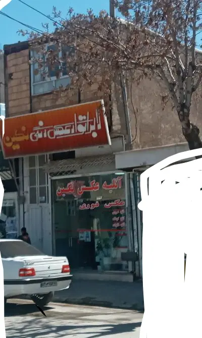 ۱۶۰ مترتجاری.اداری. مسکونی کلینیک.مطب.داروخانه