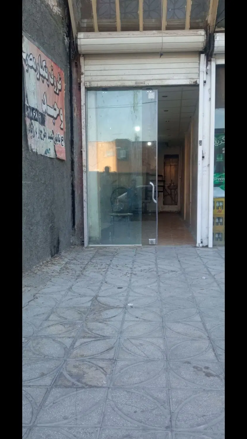 مسکن فروش مغازه حدود۲۰ متری