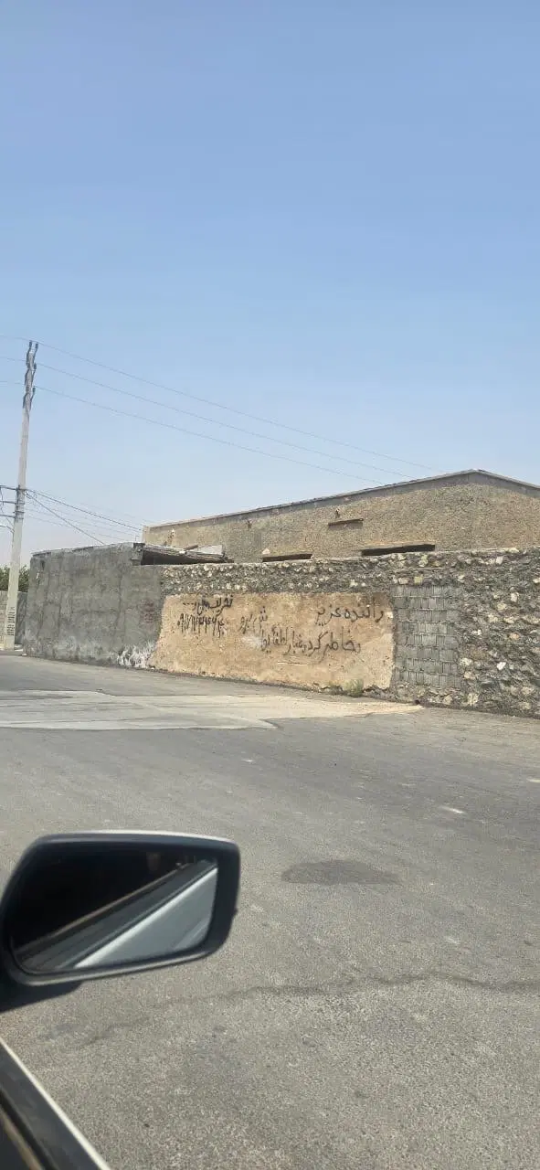 فروش خانه ویلایی