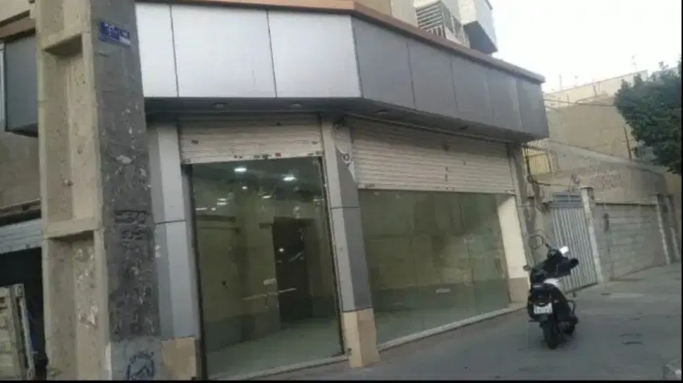 ۴۰ متر مغازه فروش یا تهاتر (امین حضور)