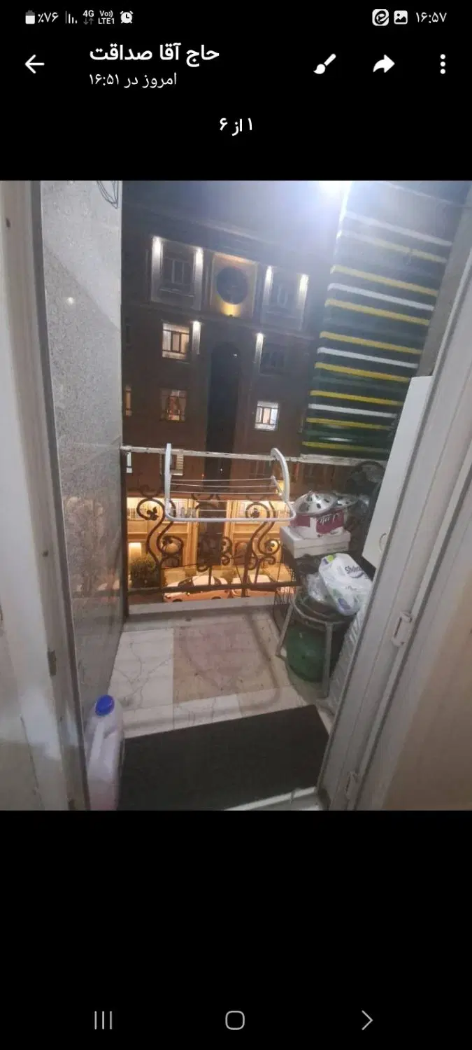 رهن و اجاره