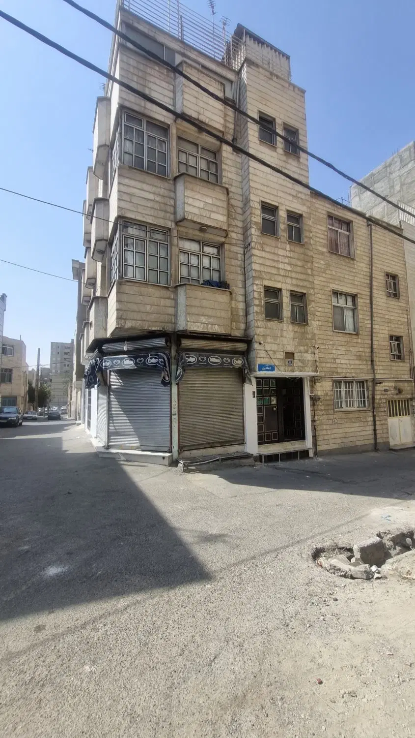 ساختمان 75متری،تجاری رسمی