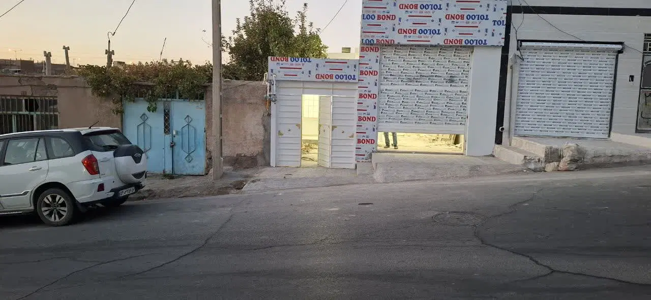 حاشیه شهیدبرگی