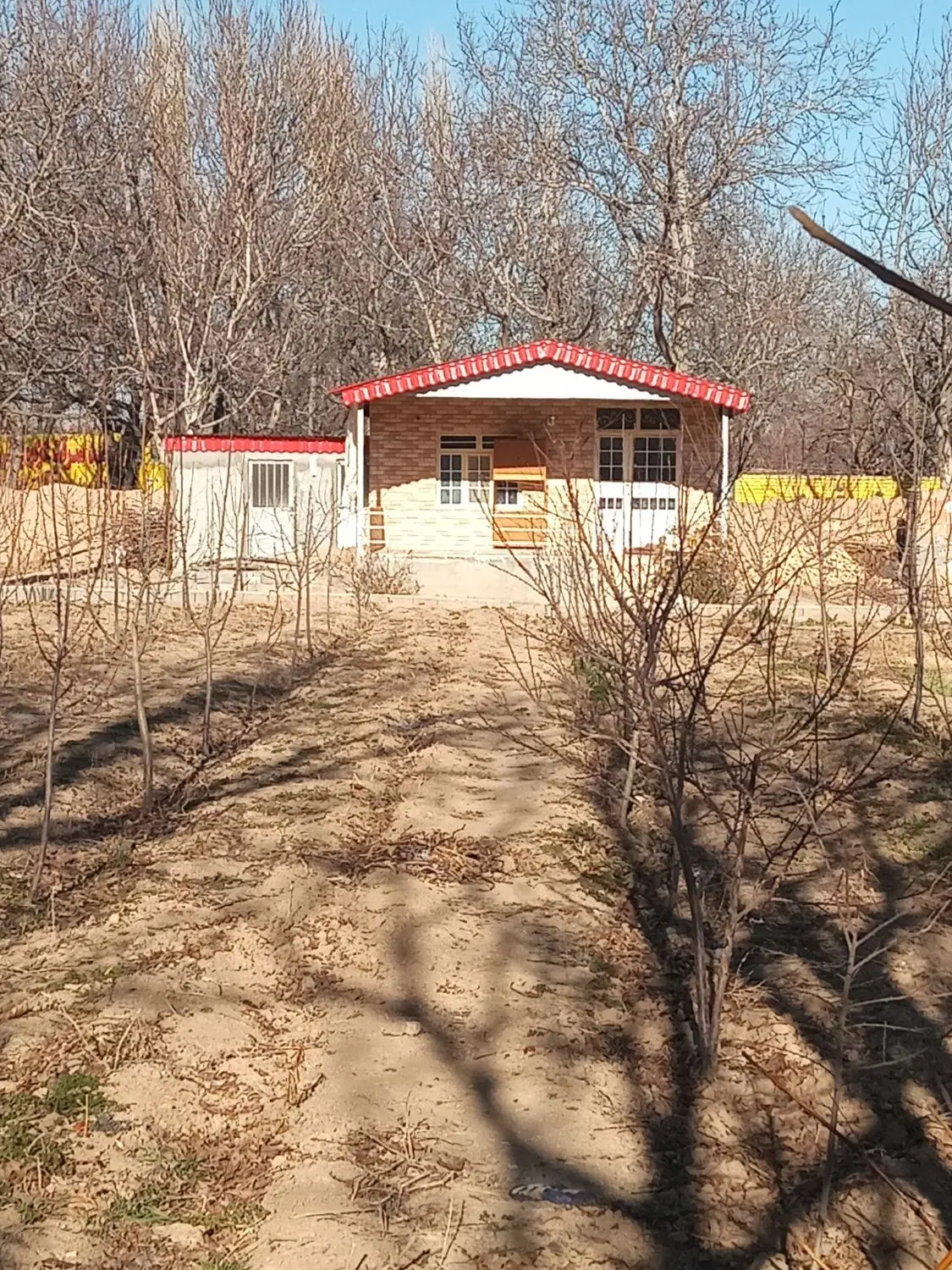 سلام دوستان باغ فروشی