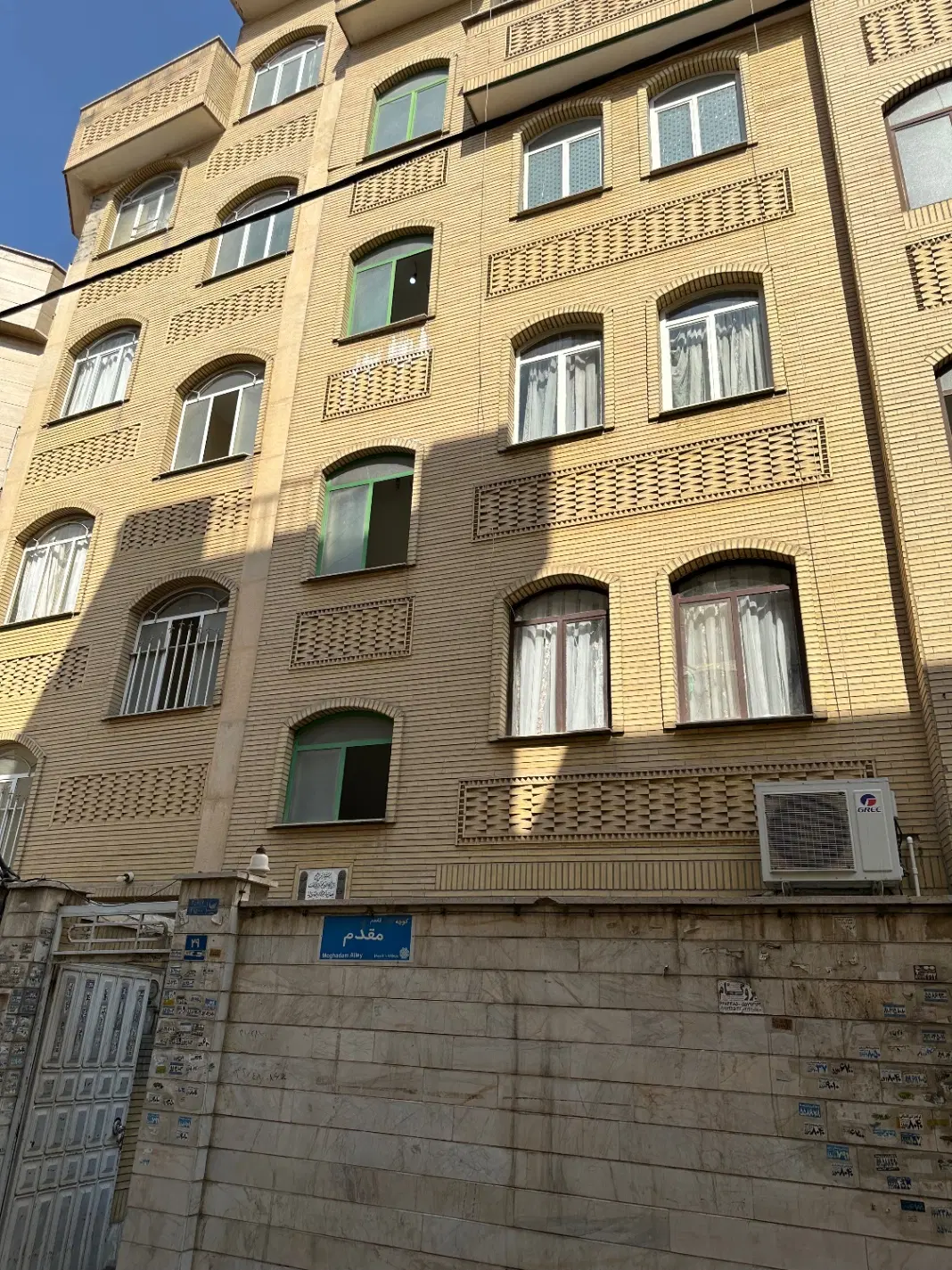 جیحون تیموری