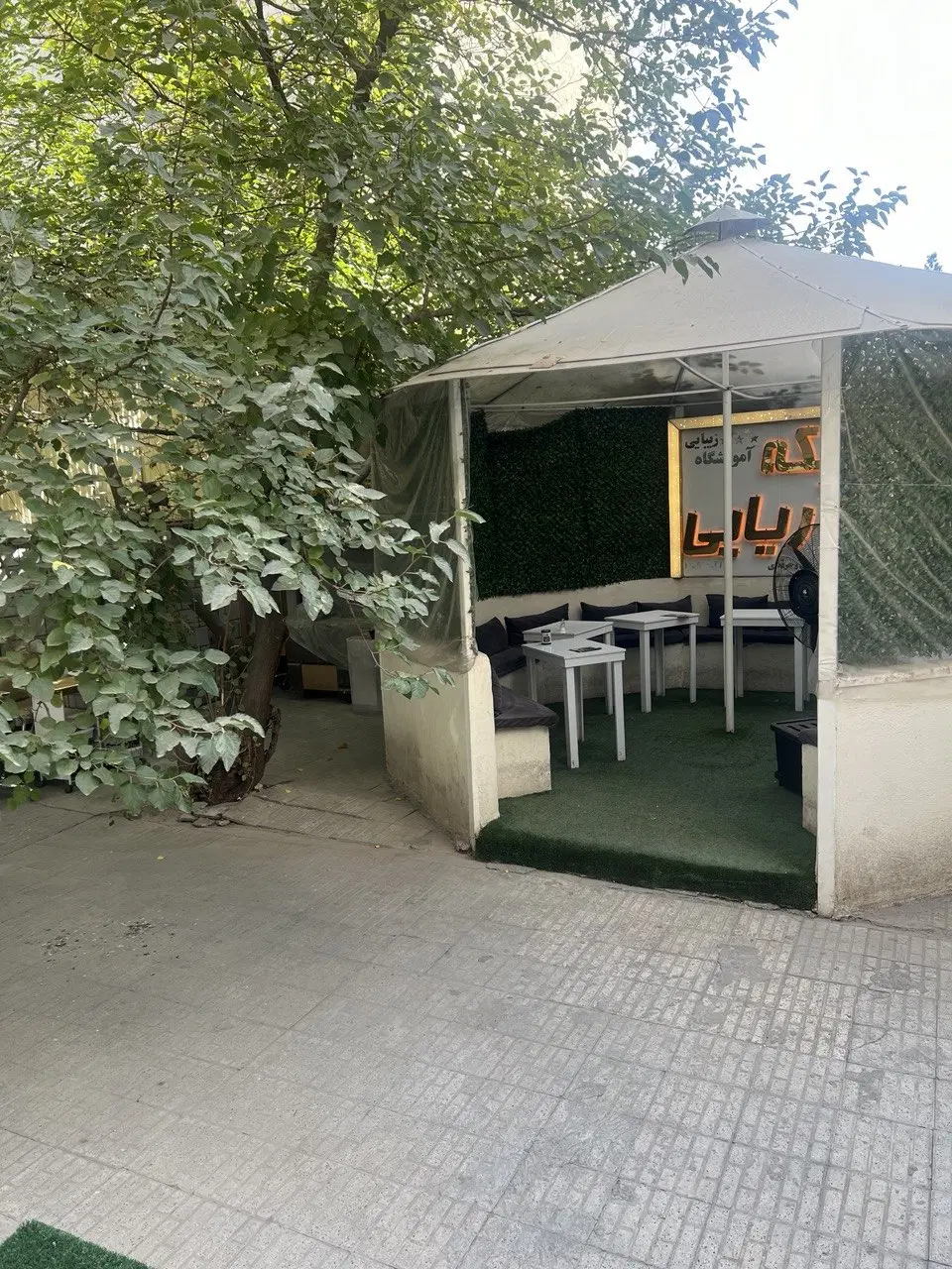 اجاره بوفه و کافه