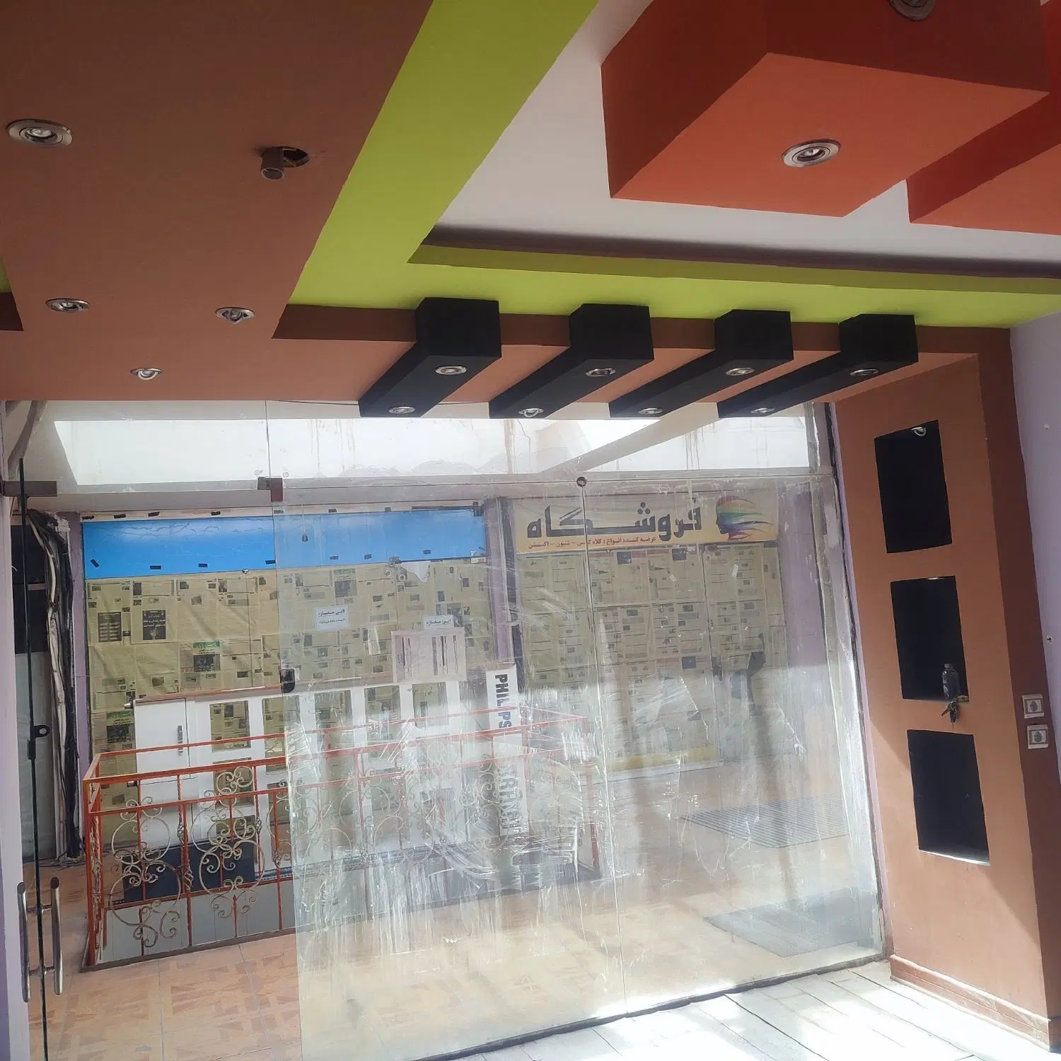 فروش مغازه پاساژ رضا