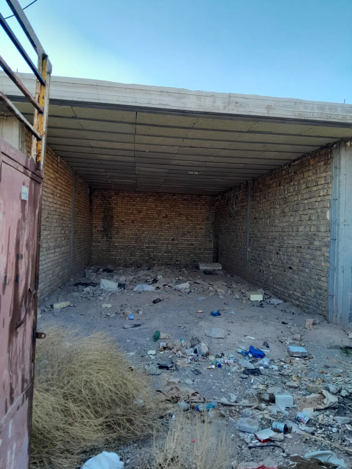 خانه