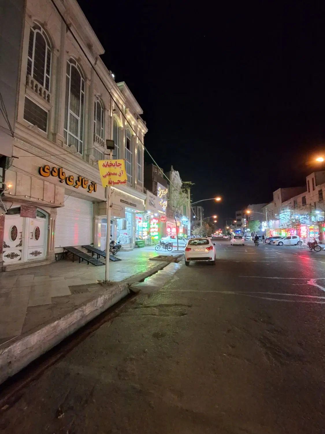 ملک تجاری مسکونی سند 6 دانگ بحر مطهری