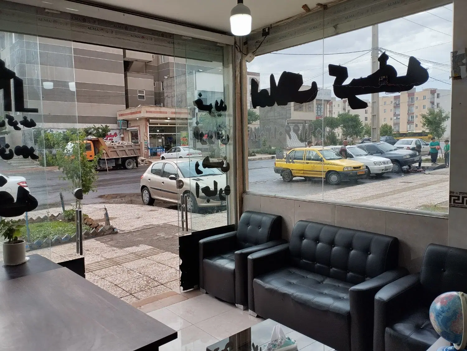 مغازه پرند