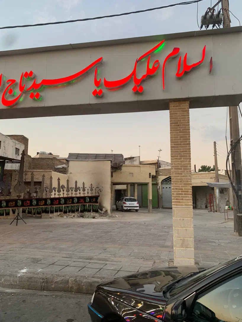 رهن اجاره مغازه دروازه کازرون