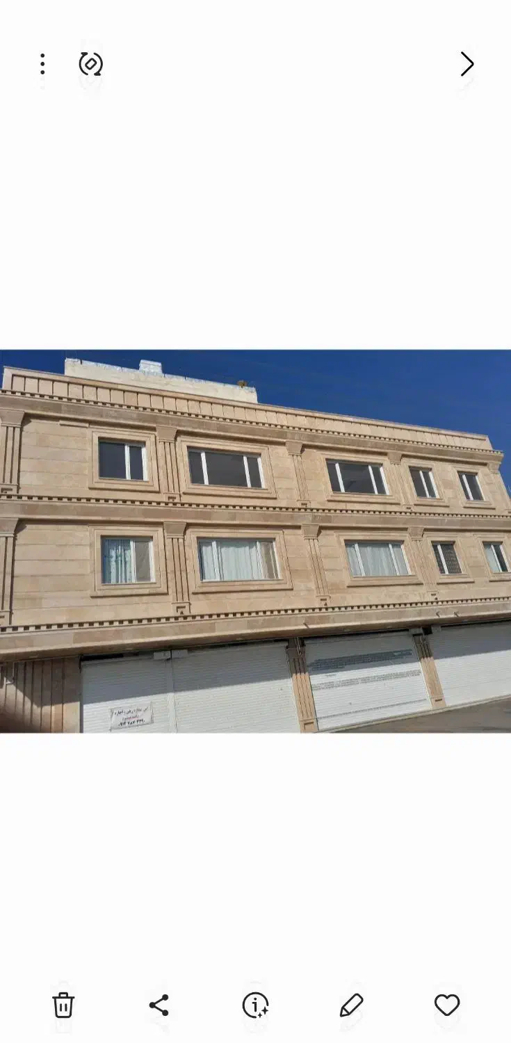 اجاره مغازه بر خیابان شهرک دانش