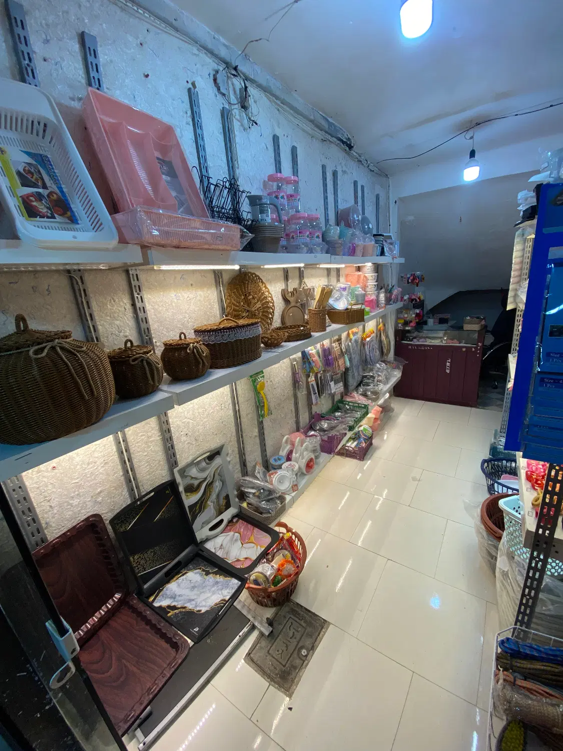 مغازه دهمتری