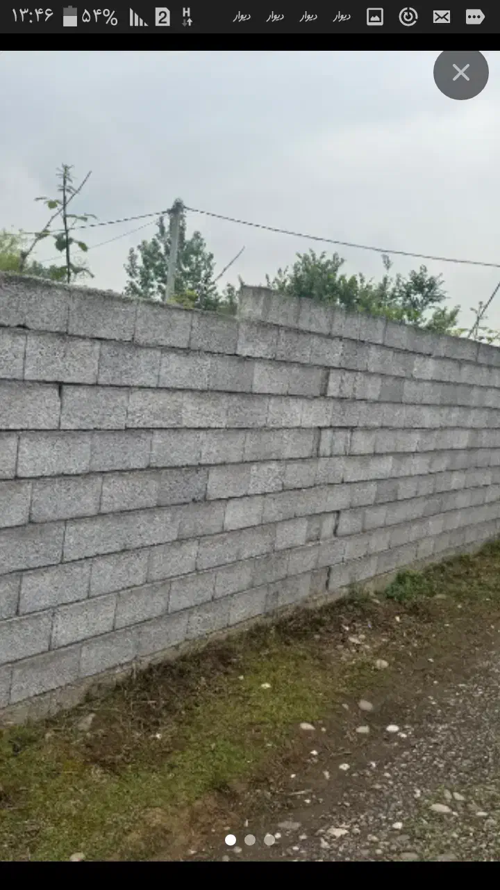 محلات طرف نراق22 هکتار با مرغداری و اب فراوان