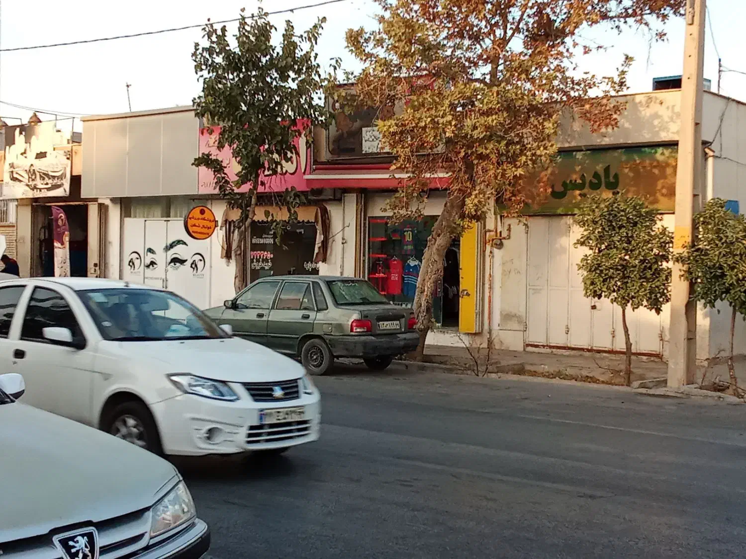 رهن خانه ویلایی پودنک