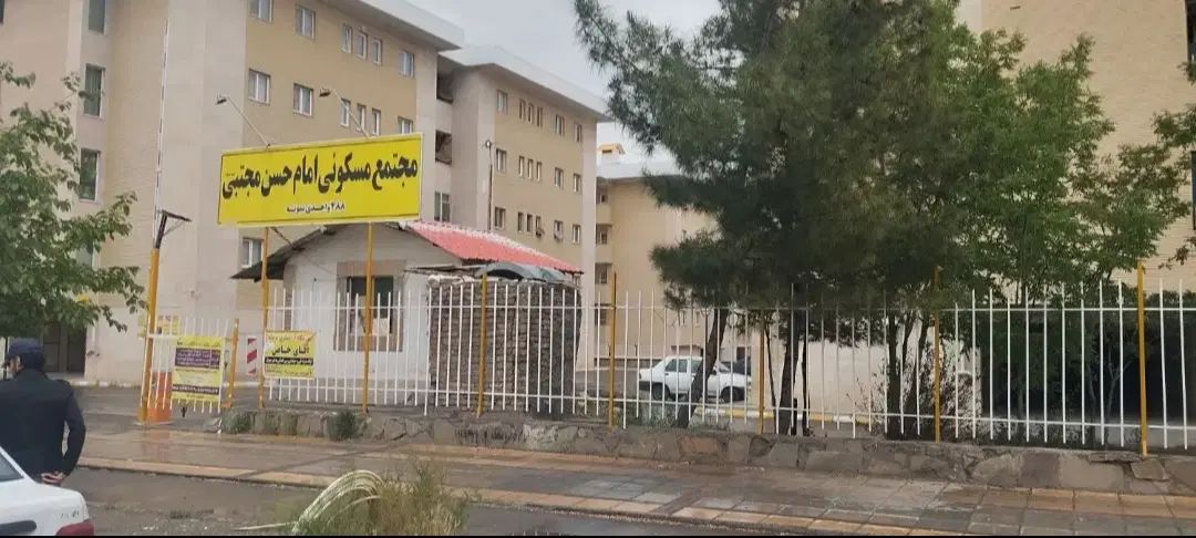 آپارتمان اجاره ای