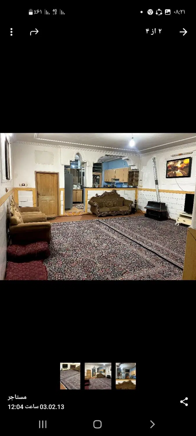 واحد ۹۵متری مصلا۱۹ شرقی ۴رهن کامل ۴۰۰تومان