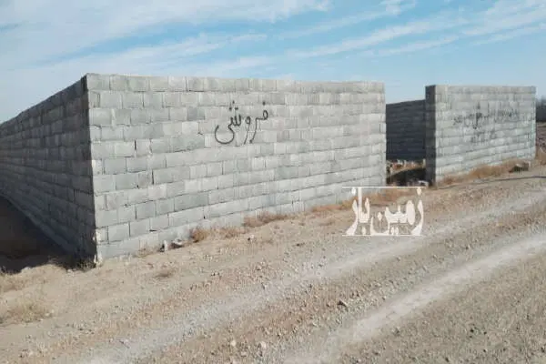 زمین فروش شهرک آزادگان