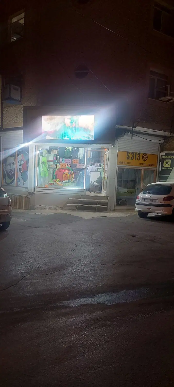 مغازه ۱۲۰متر خواجه رشید
