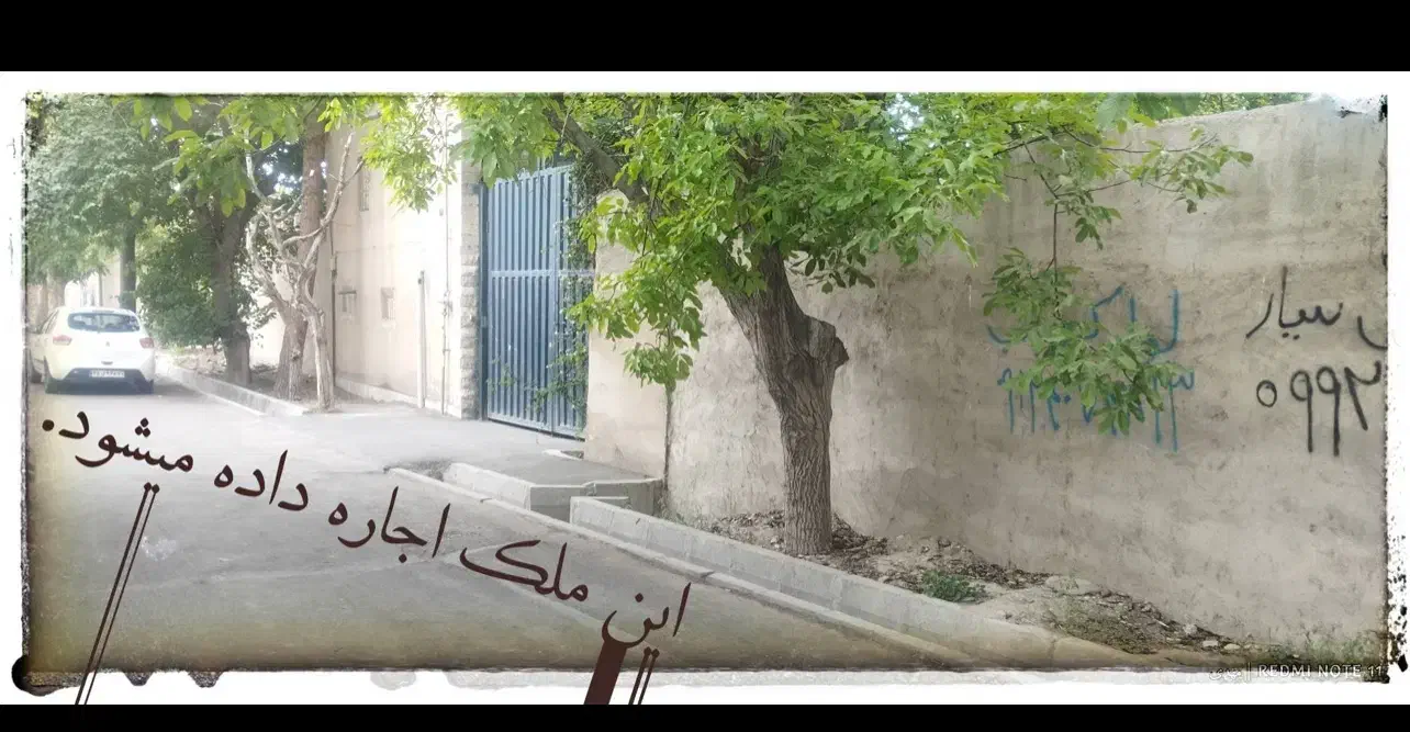 اجاره کارگاه تولیدی، انبار به مساحت ۹۰۰ متر