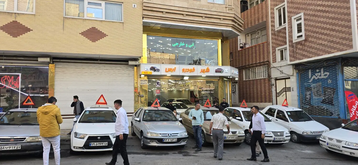 مغازه اجاره داده می شود