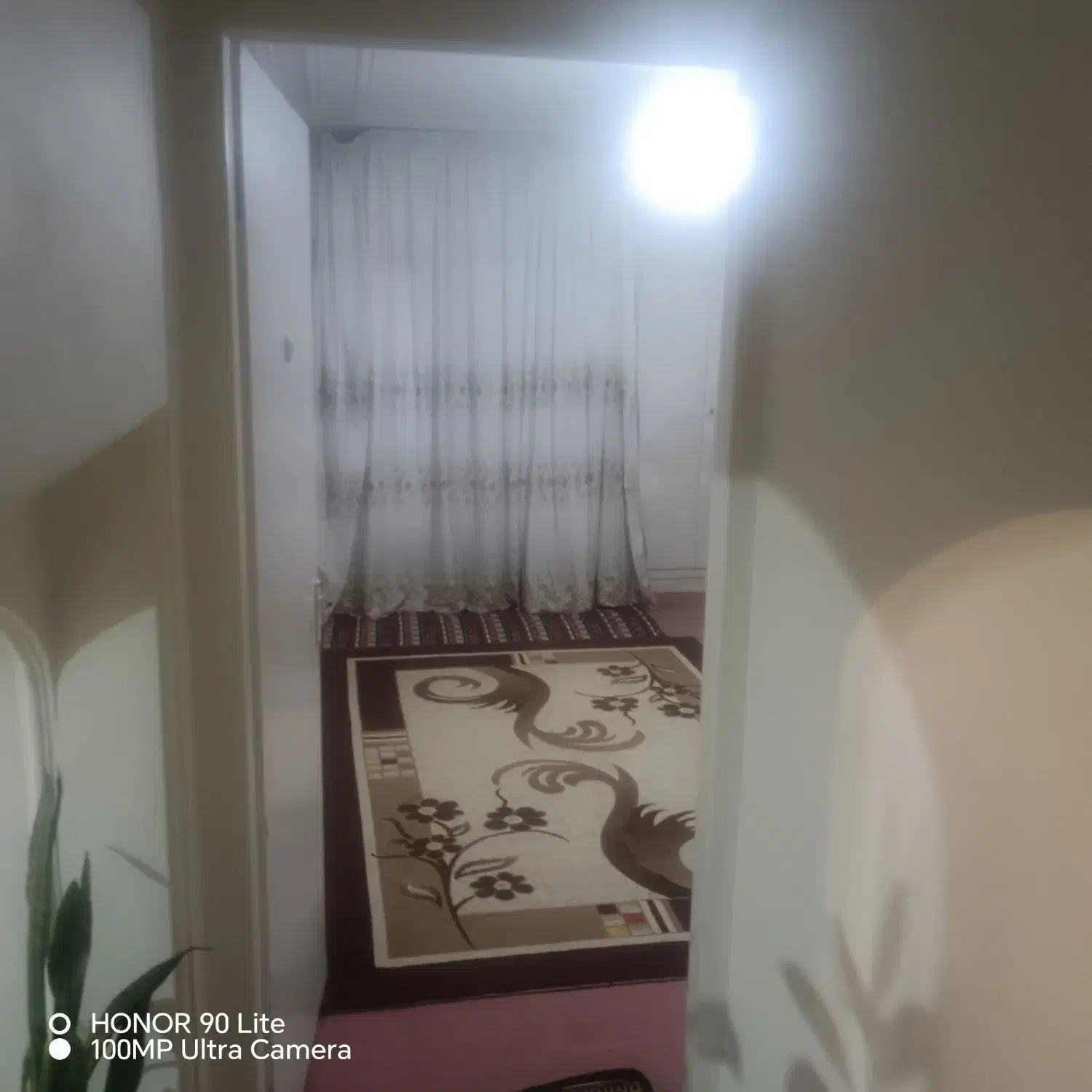 آپارتمان