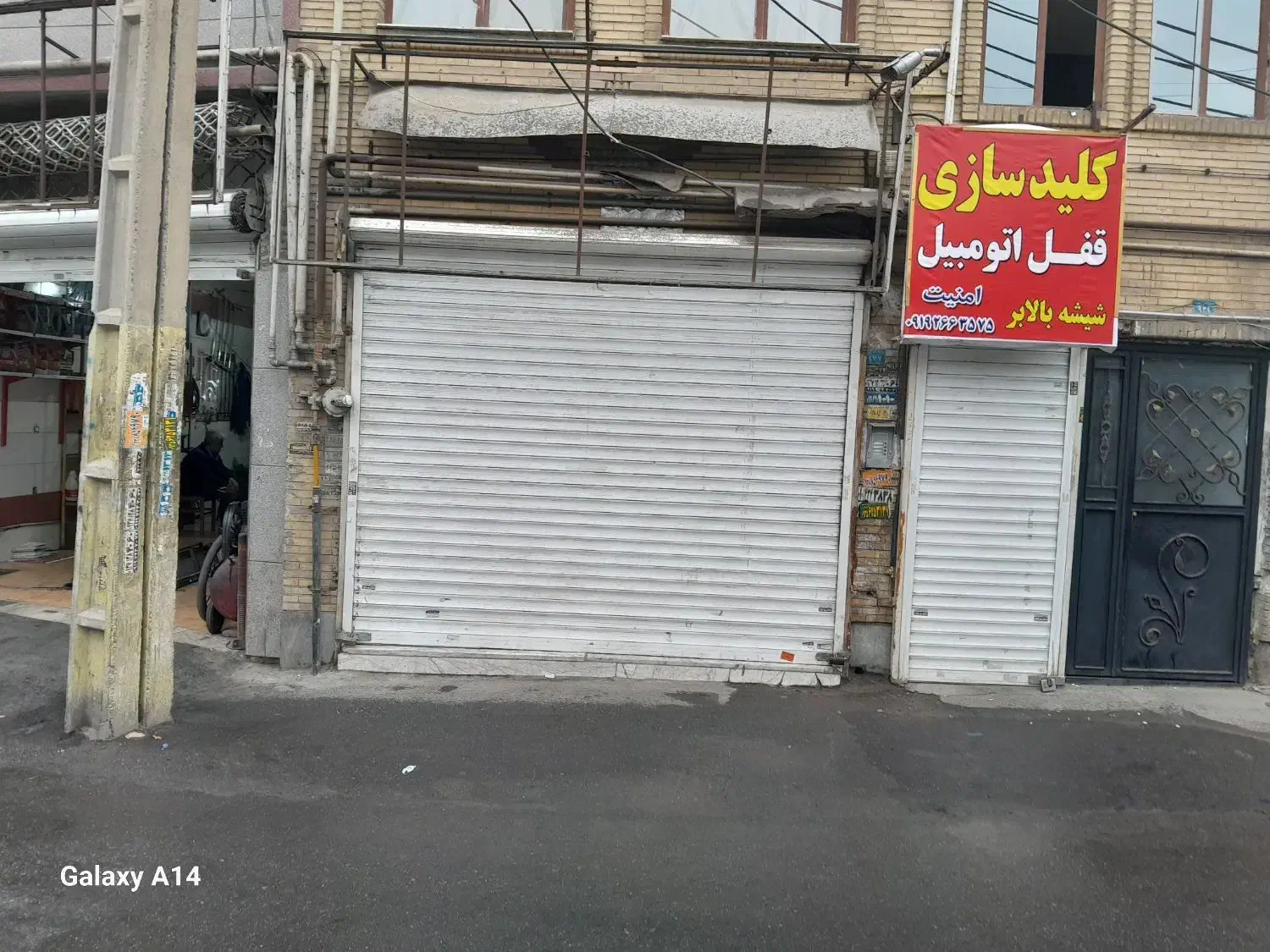 اجاره مغازه 80متری در خیابان اصلی باغستان