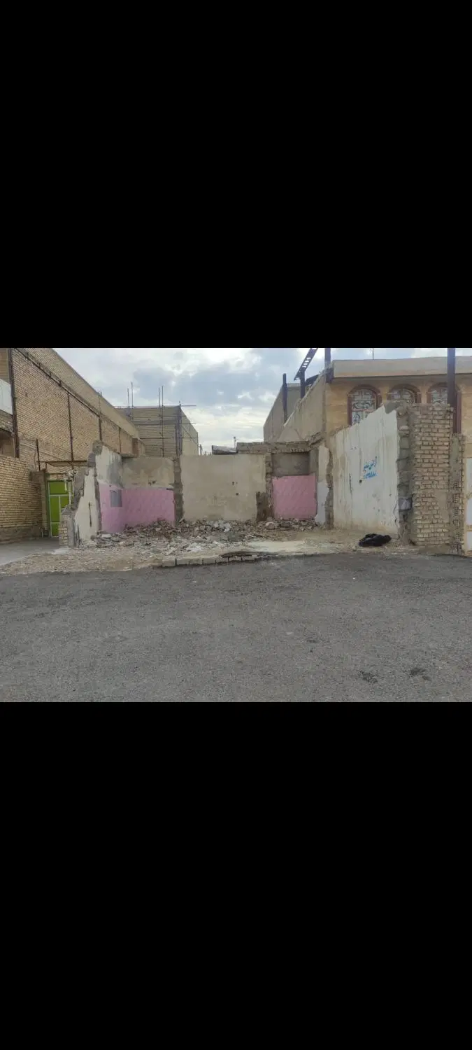 زمین
