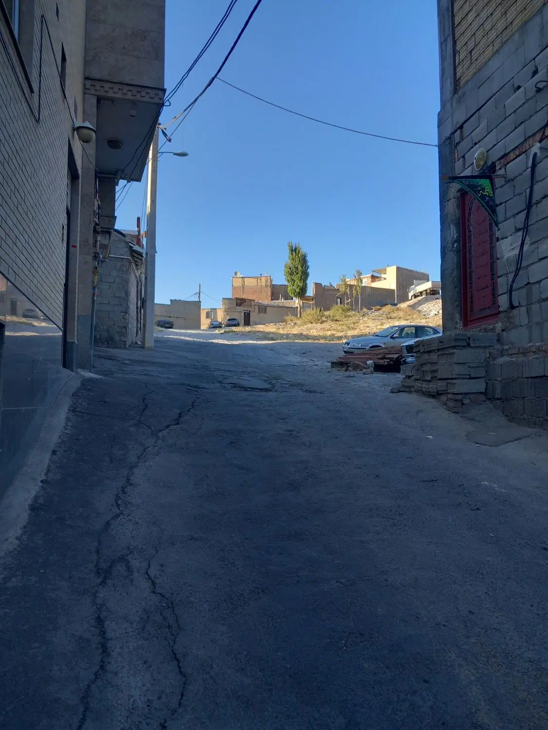 زمین
