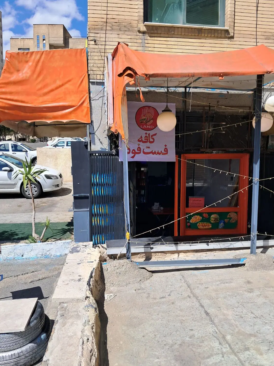 واگذاری فست فود با لوازم کامل