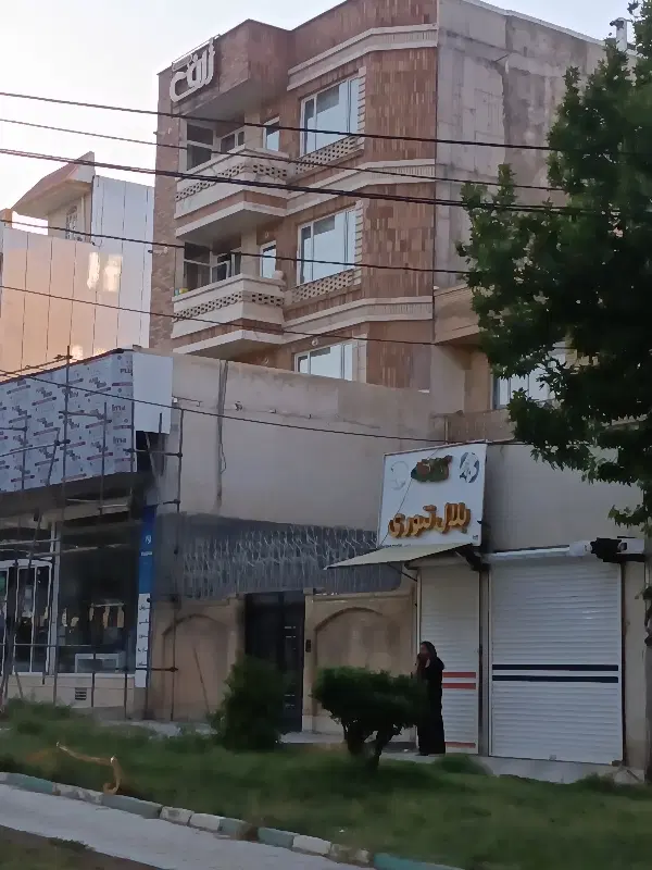 آپارتمان زاگرس