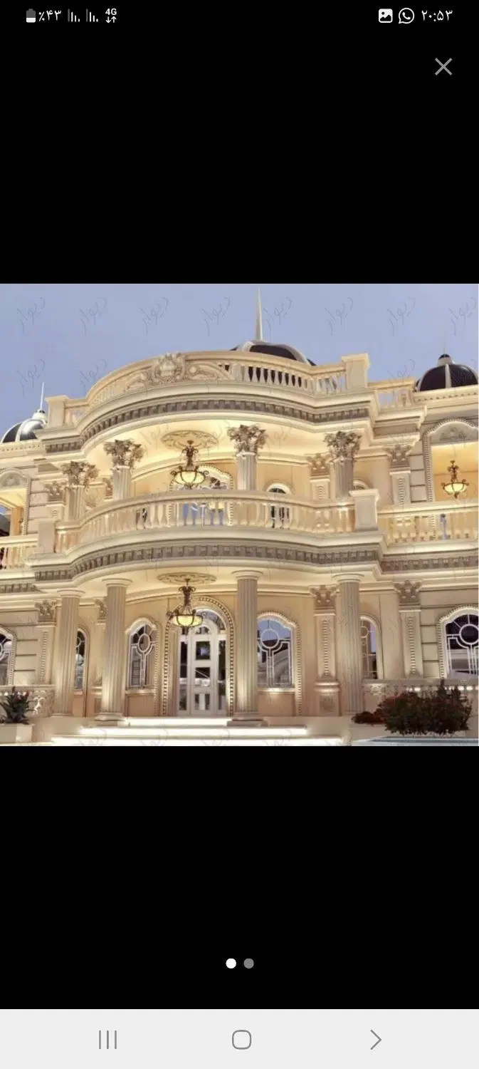رهن واحد دو خواب75متری