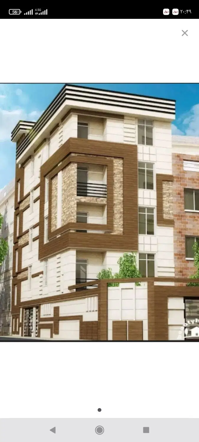 فروش زمین سیاهدک فاز یک