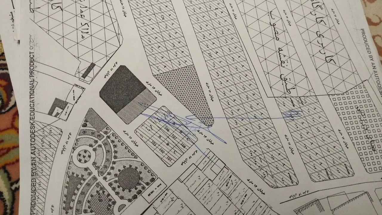 ۲۰۰متر زمین