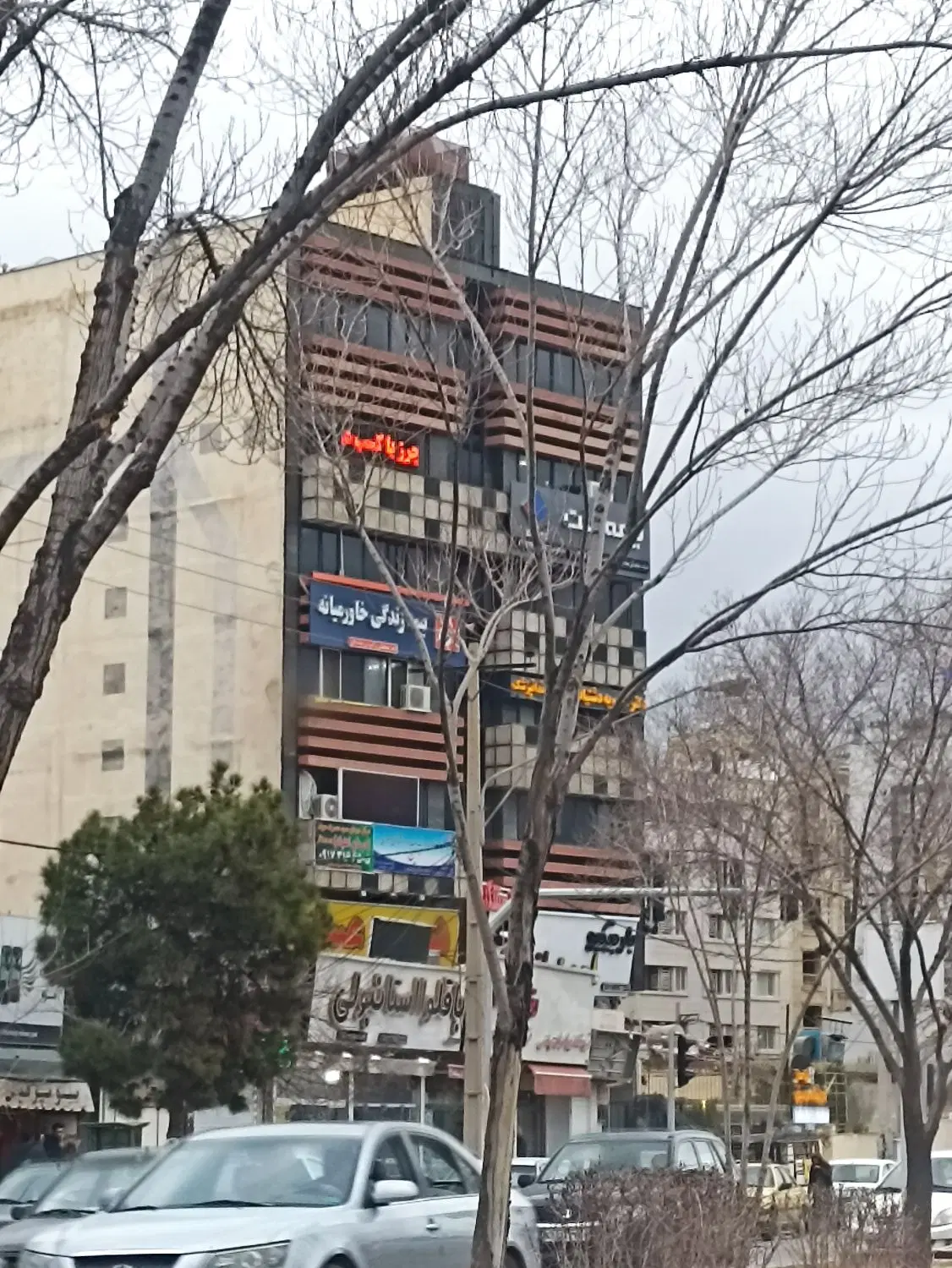 فروش واحد مسکونی
