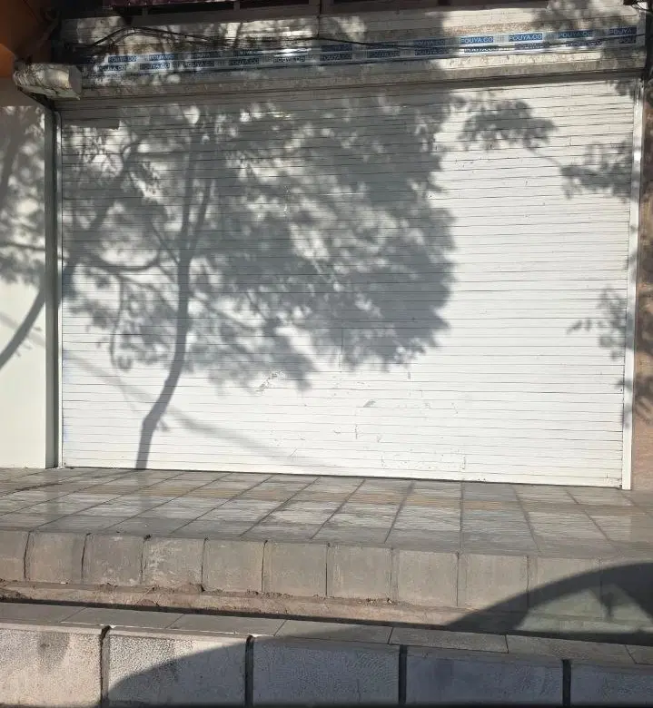 تجاری ۵۰ متری شفا