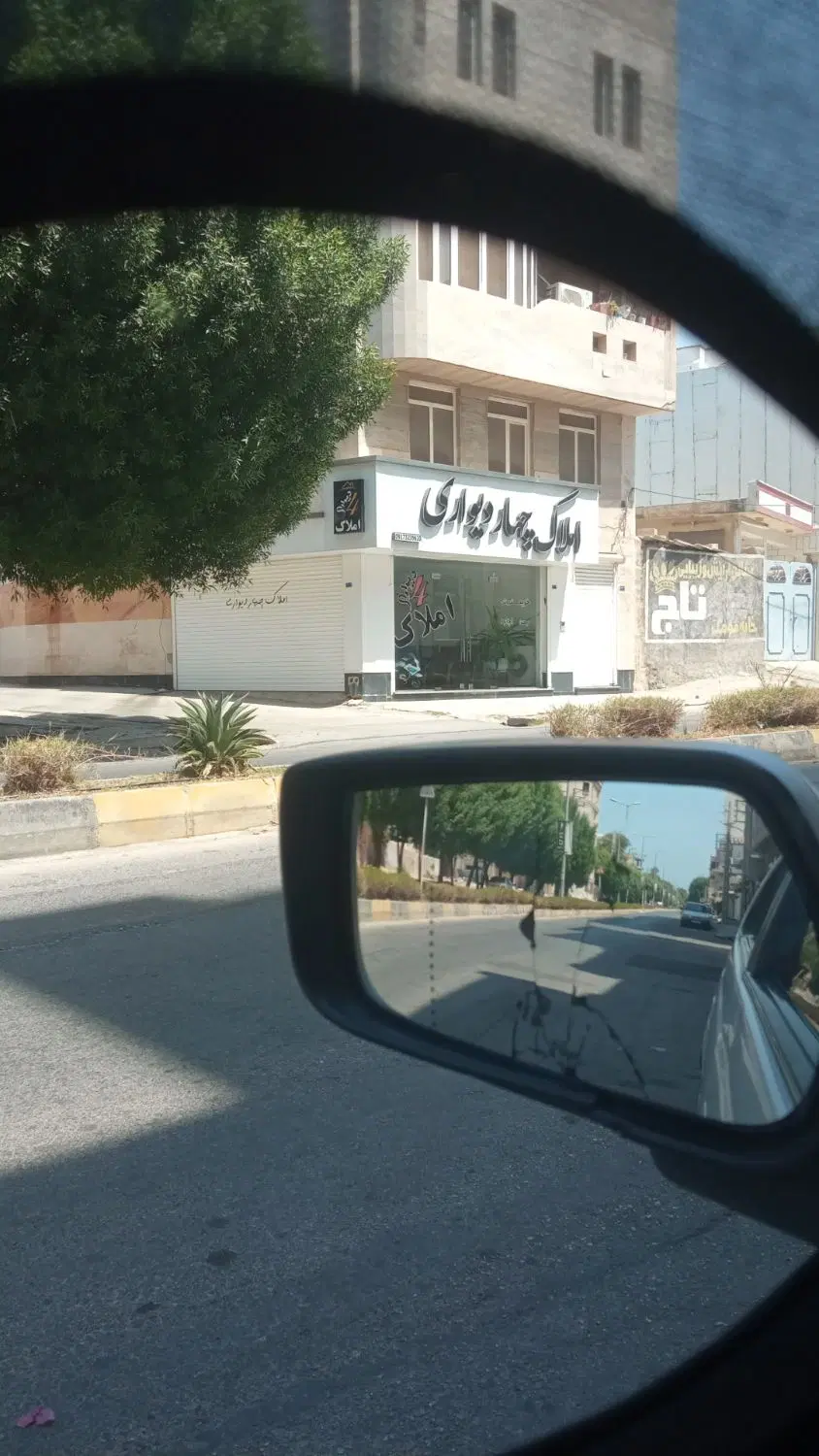 فروش آپارتمان دواس متراژ ۱۵۰