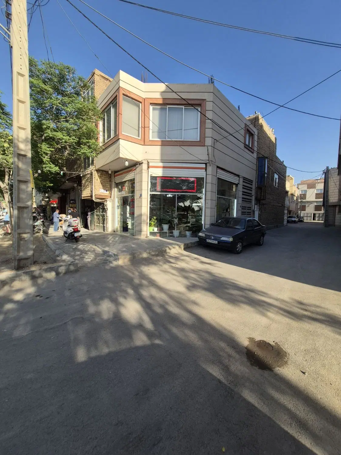 مغازه و دفترکار