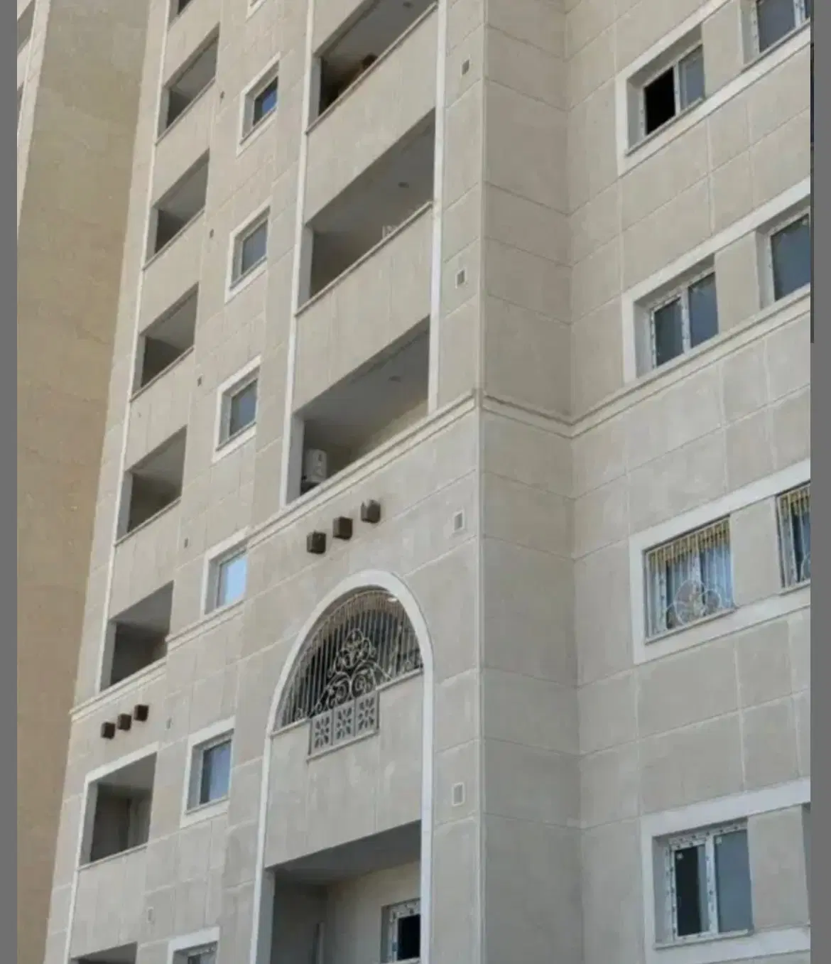 مسکن ملی نما هلالی