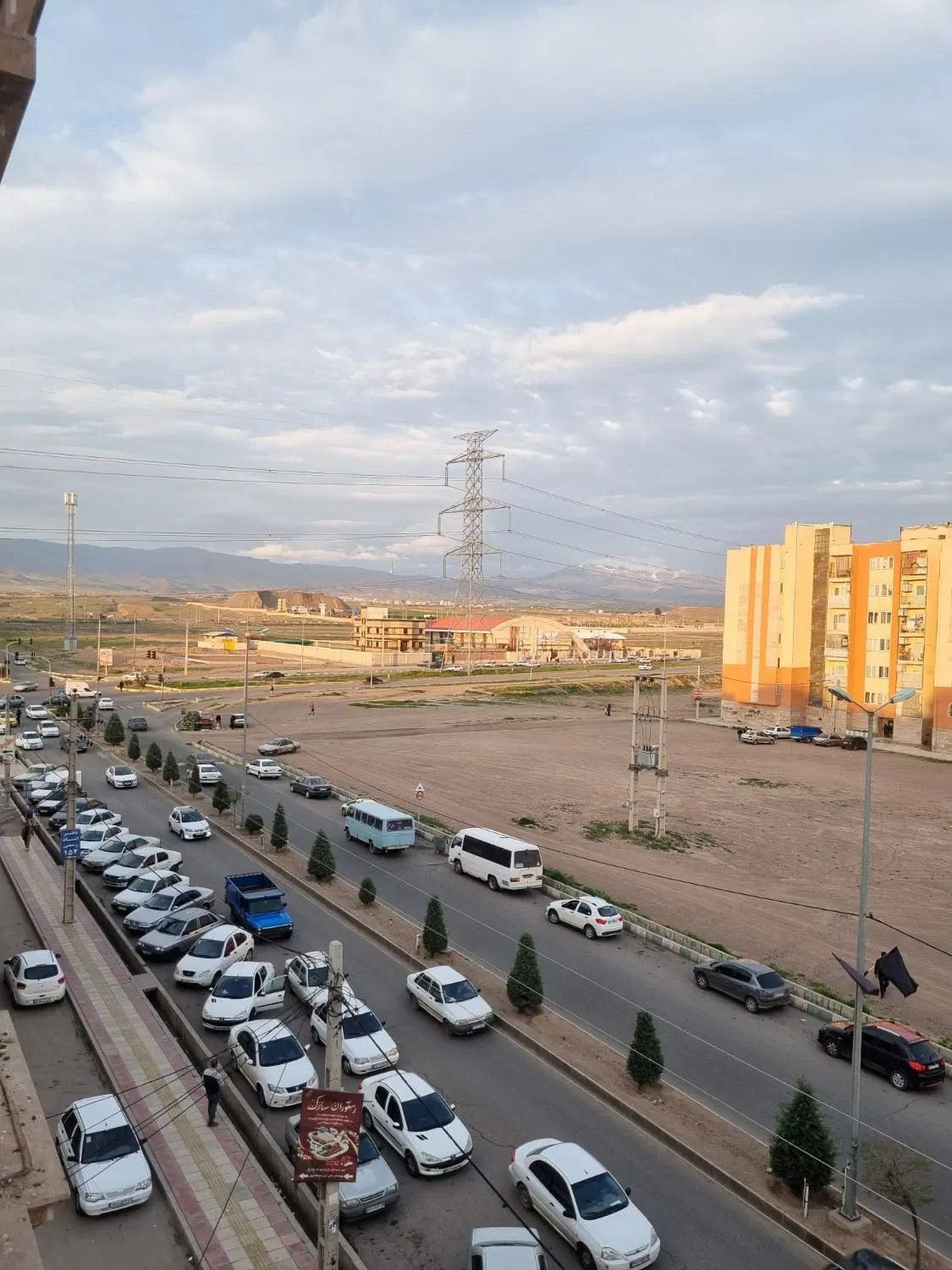 مهرگان پردیسان فروشی