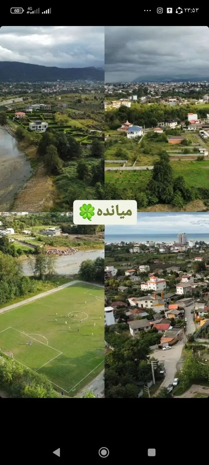 ویلا دربست حیاط دار