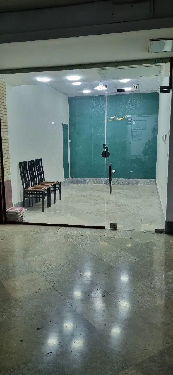مغازه الماس ری
