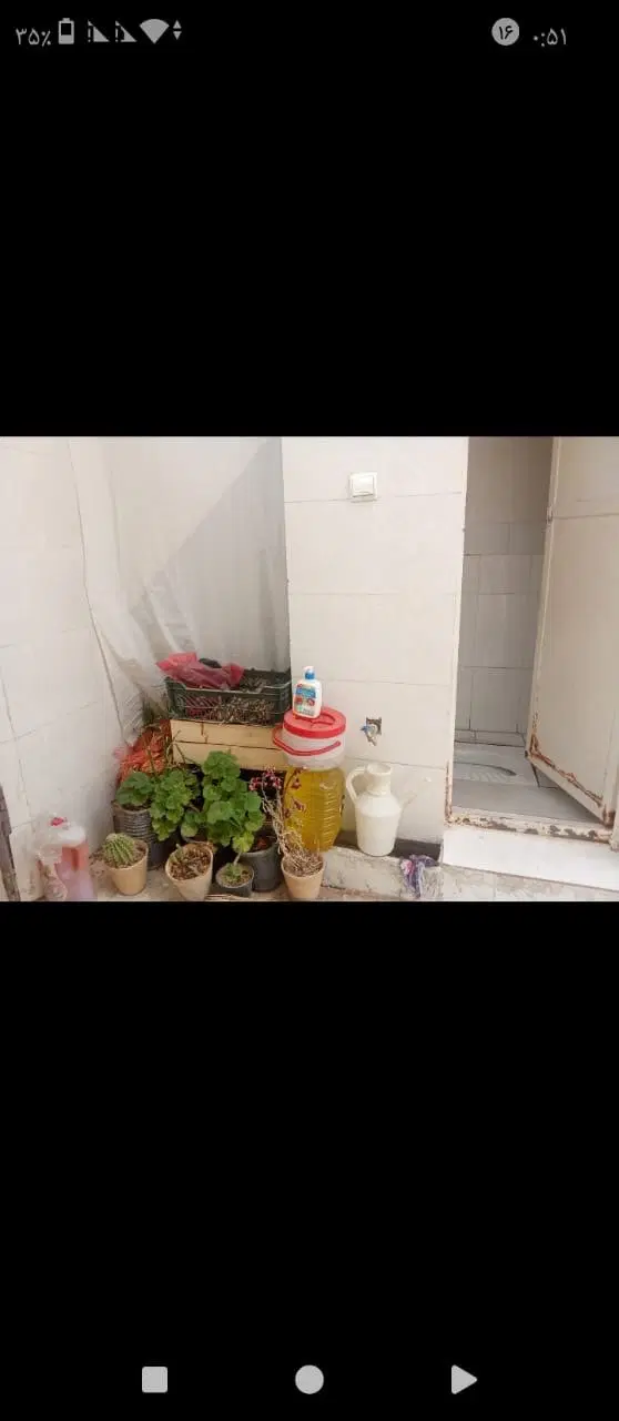همکف راه جدا