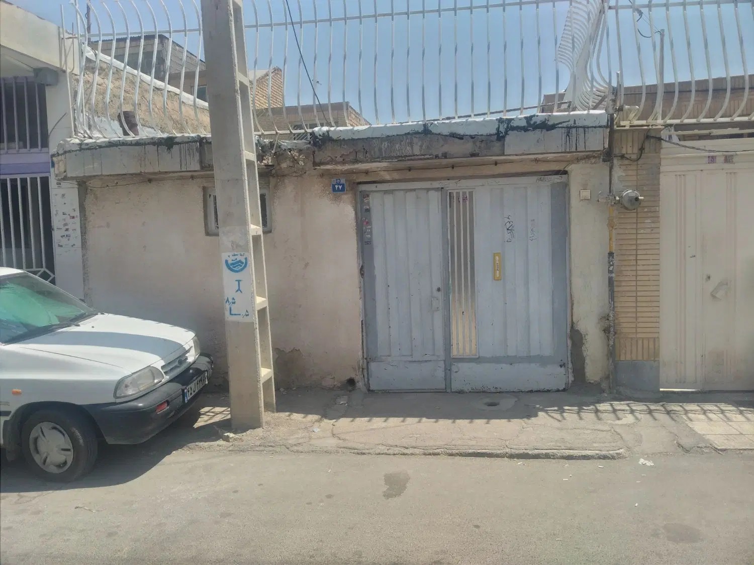 فروش منزل مسکونی