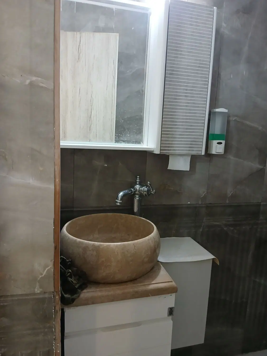 تک واحدی فول امکانات