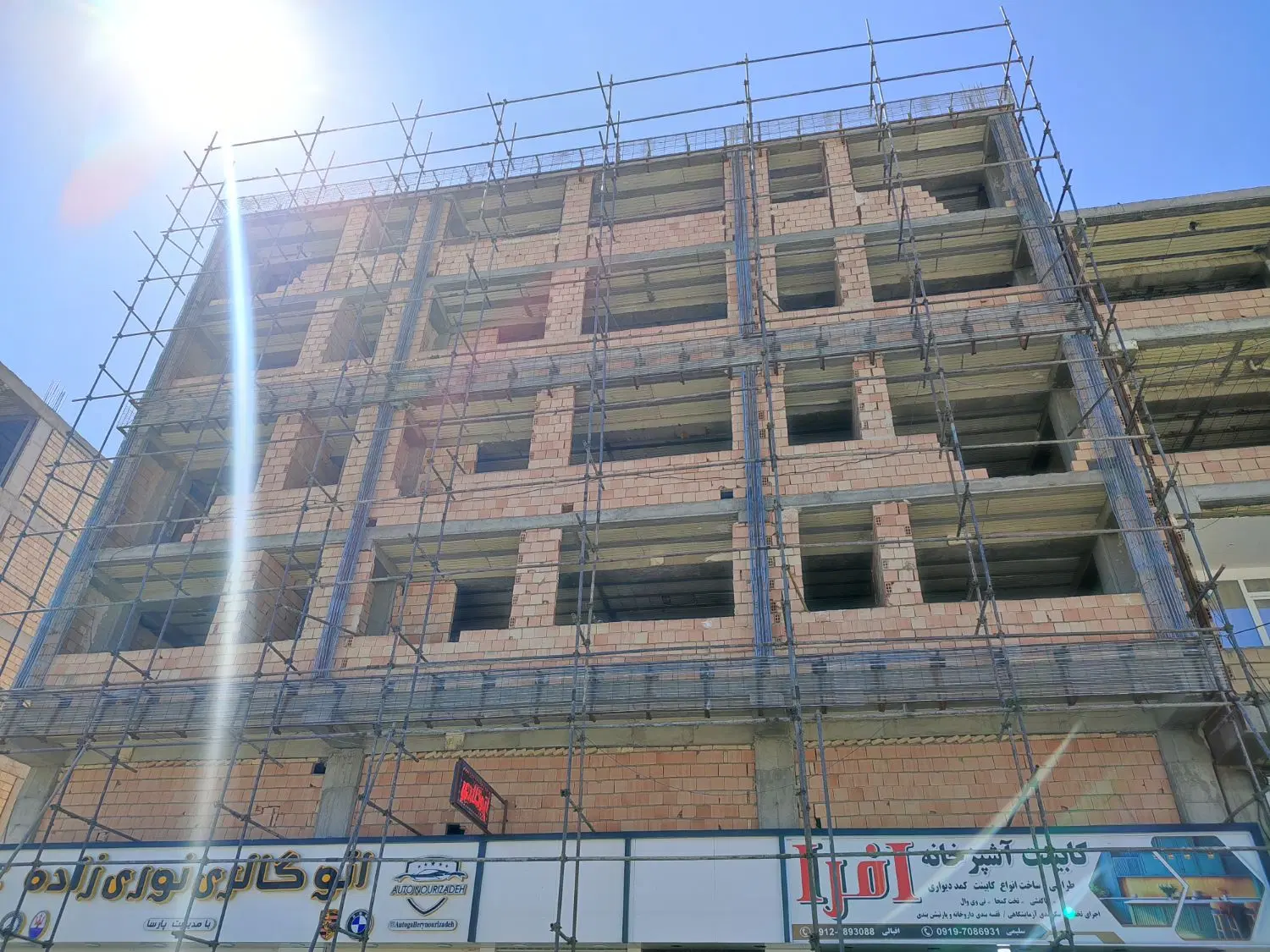 پیش فروش آپارتمان