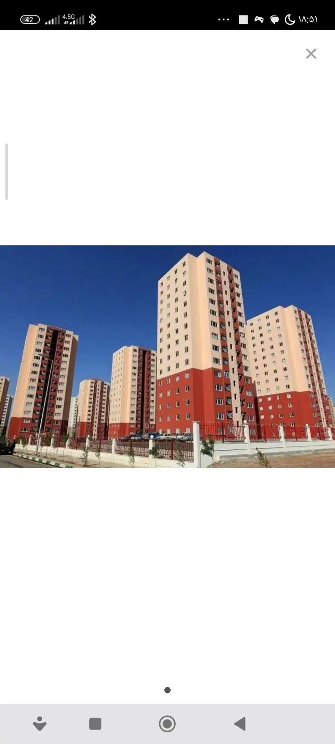 فروش آپارتمان