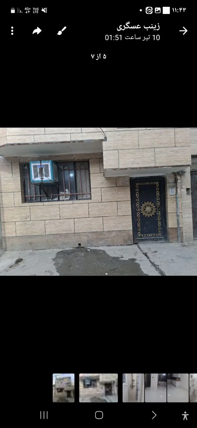 هم کف ۶۰متری تازه ساز یه خواب .انباری بالای حمام